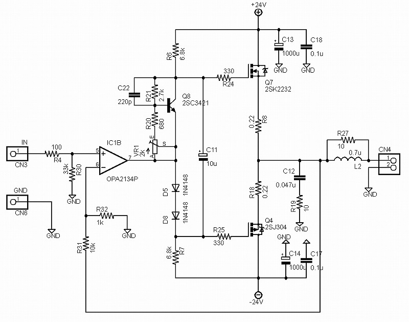 自作MOS FET  パワーアンプ  動作品